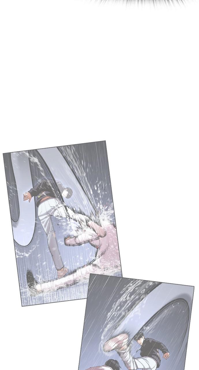 Lookism Chapter 429 — page 74