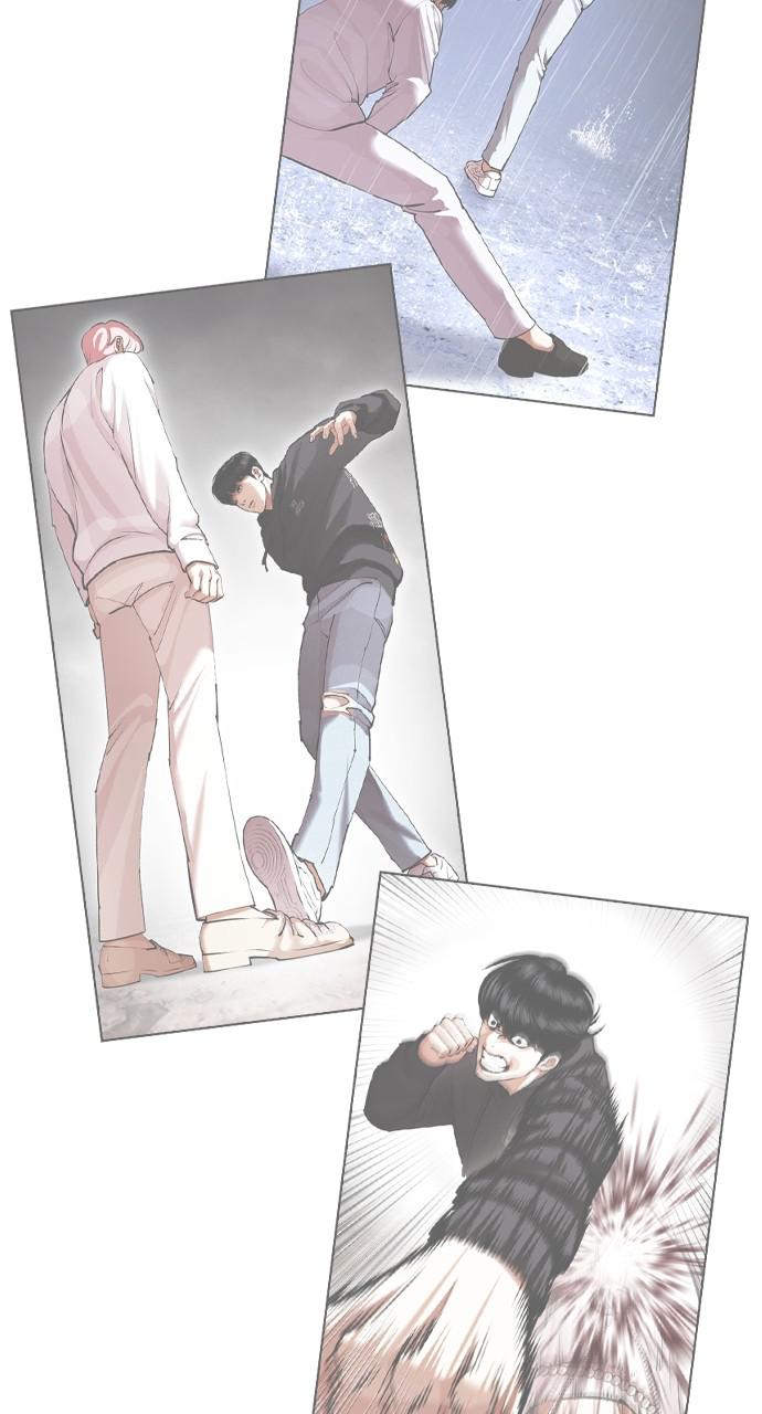 Lookism Chapter 429 — page 75