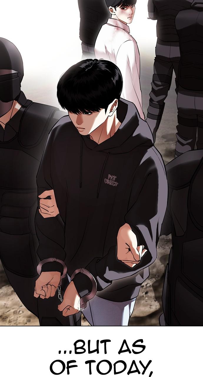 Lookism Chapter 429 — page 77