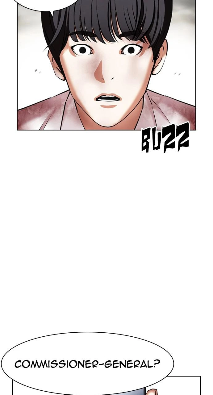 Lookism Chapter 429 — page 81