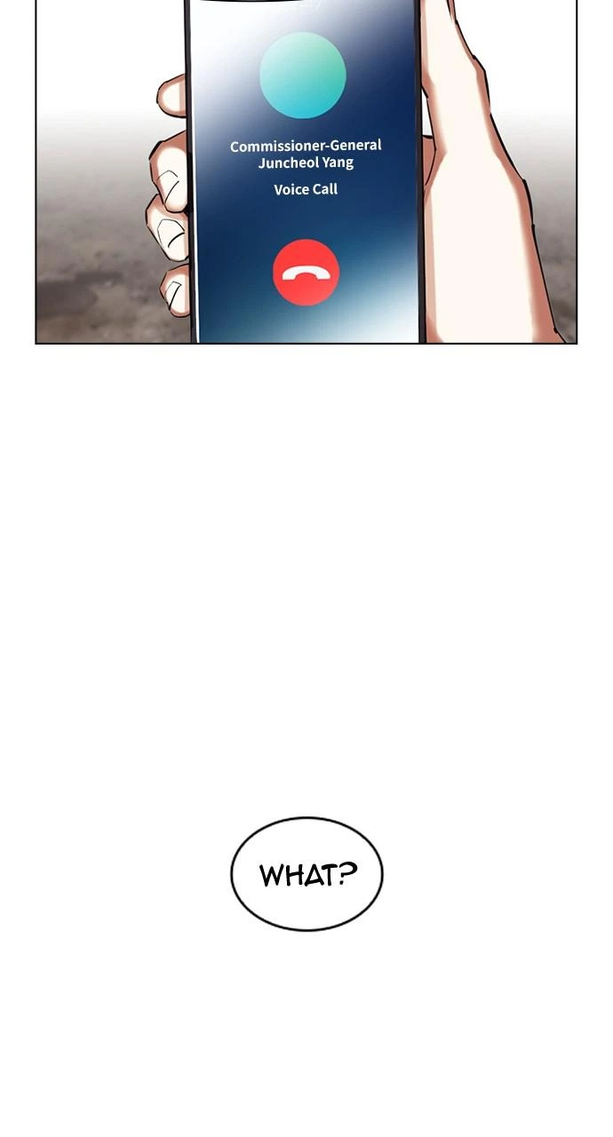 Lookism Chapter 429 — page 82