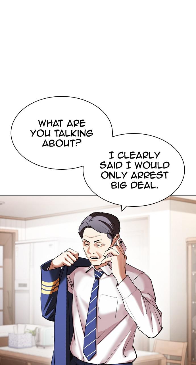 Lookism Chapter 429 — page 83