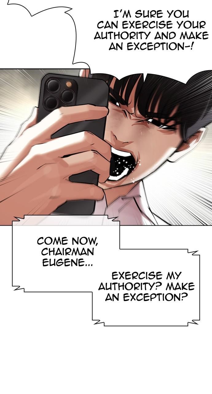 Lookism Chapter 429 — page 85
