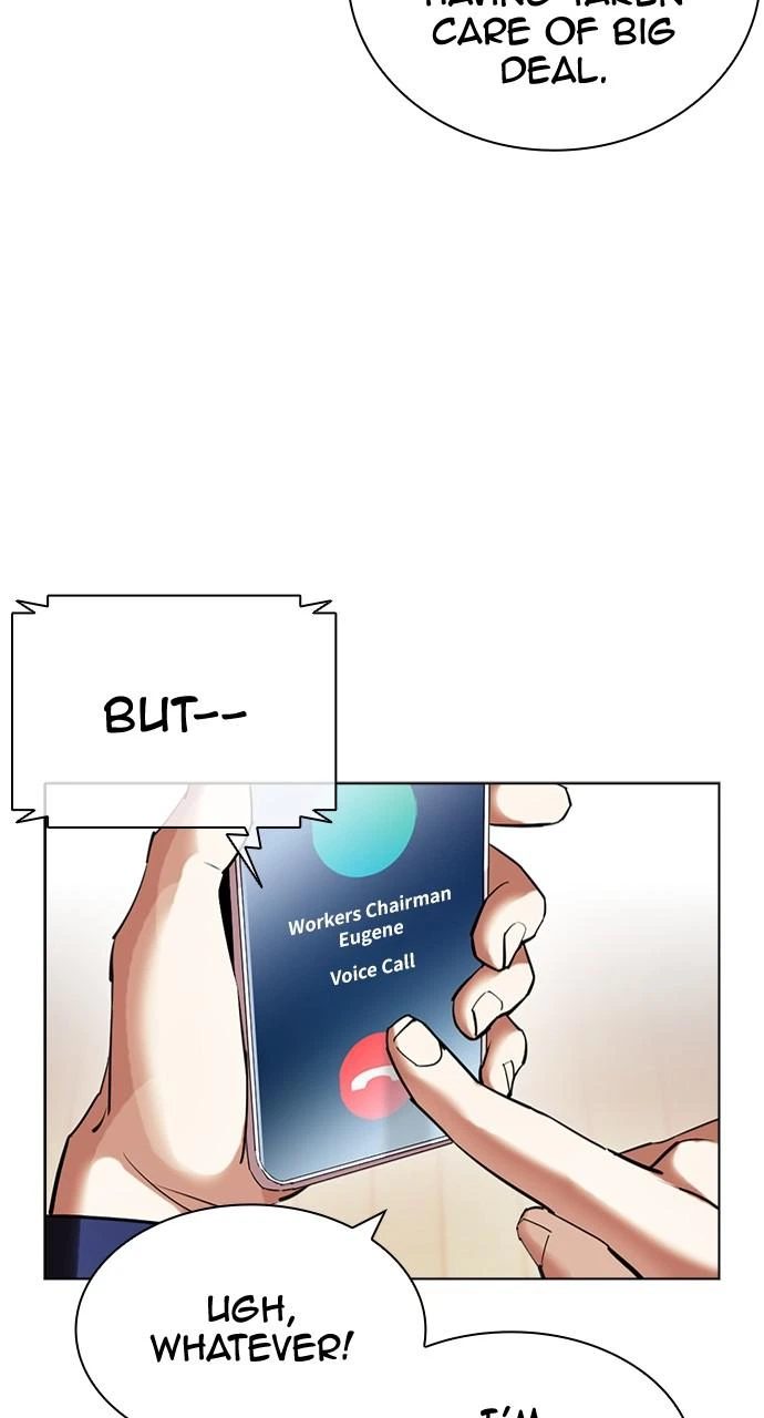Lookism Chapter 429 — page 87