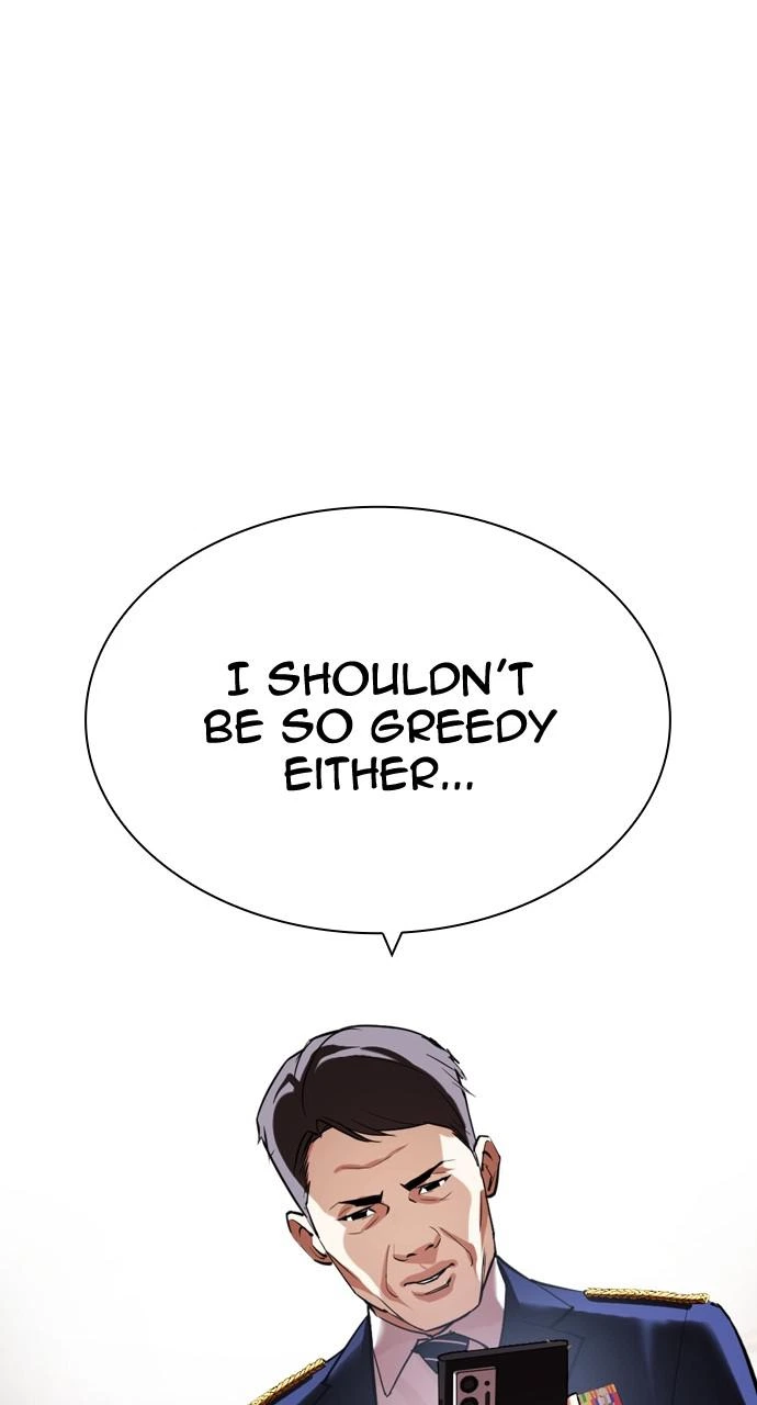 Lookism Chapter 429 — page 89