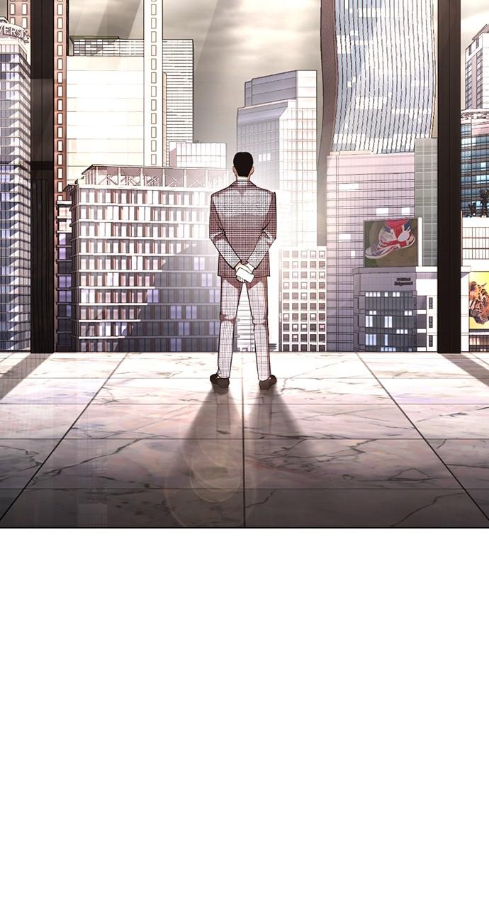 Lookism Chapter 429 — page 94
