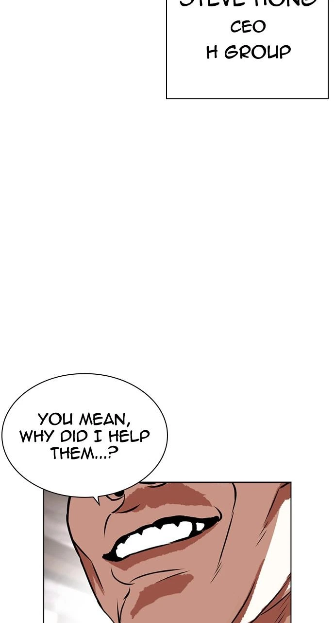 Lookism Chapter 429 — page 96