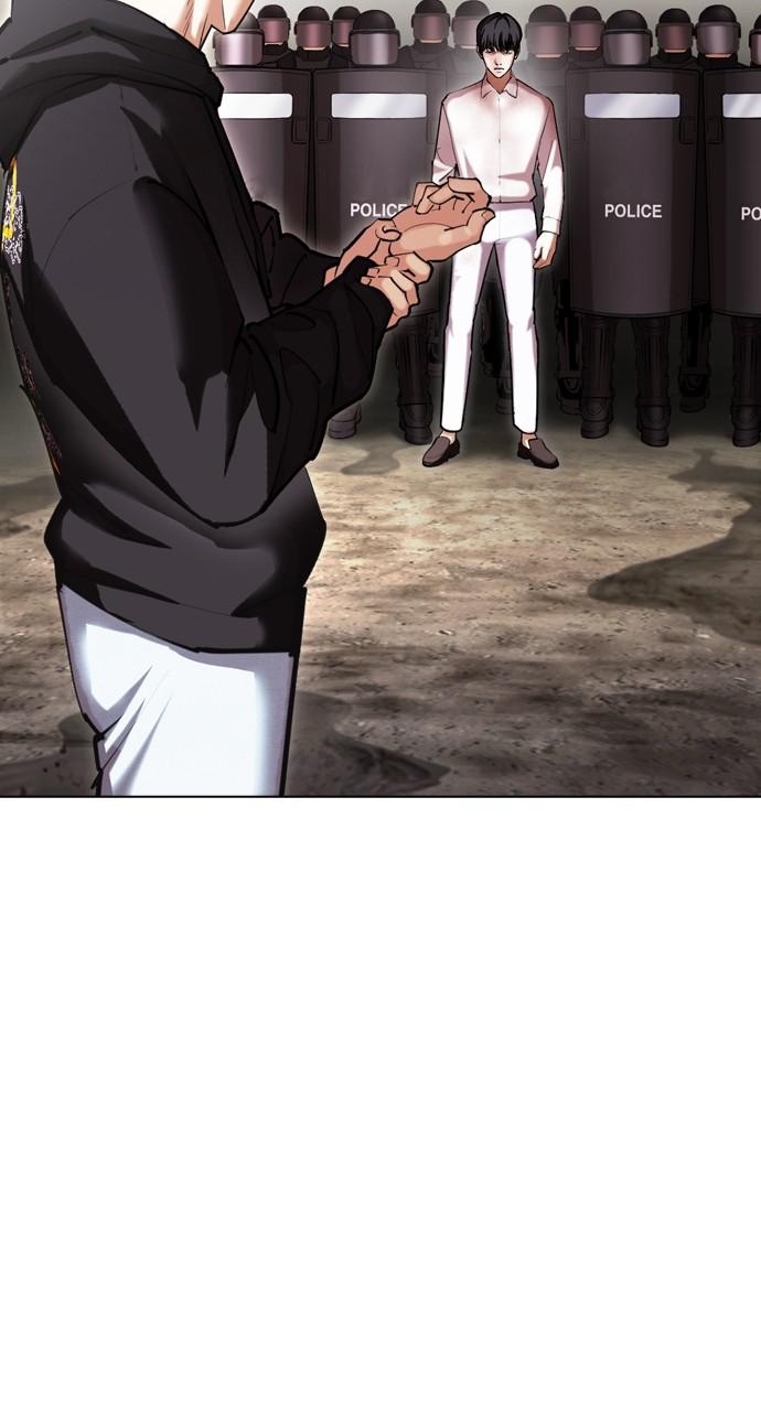 Lookism Chapter 429 — page 98