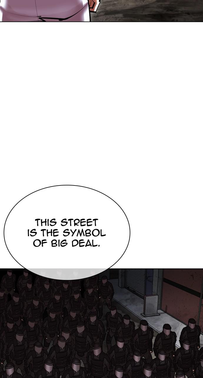 Lookism Chapter 429 — page 100