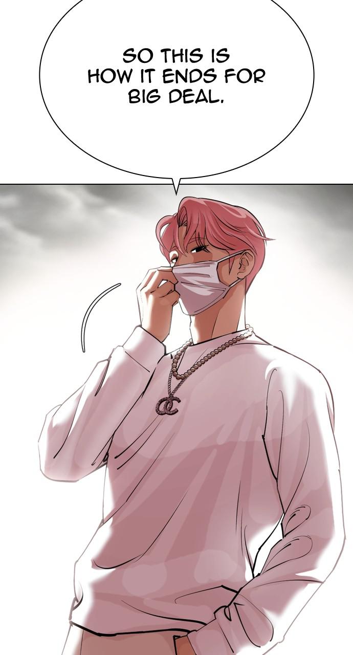 Lookism Chapter 429 — page 102