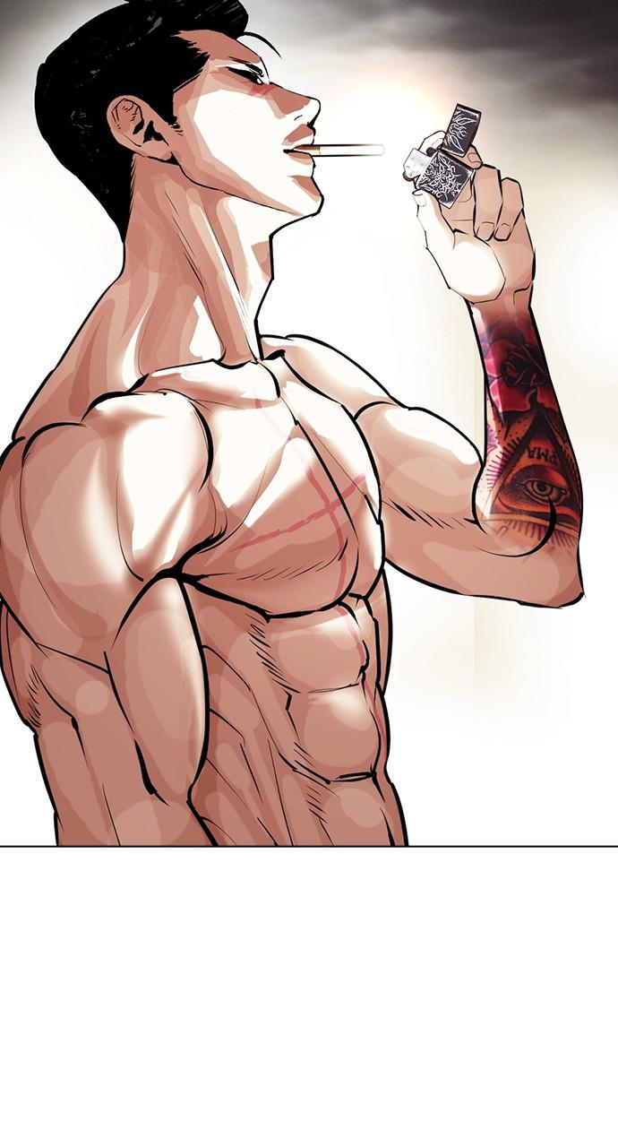 Lookism Chapter 429 — page 105