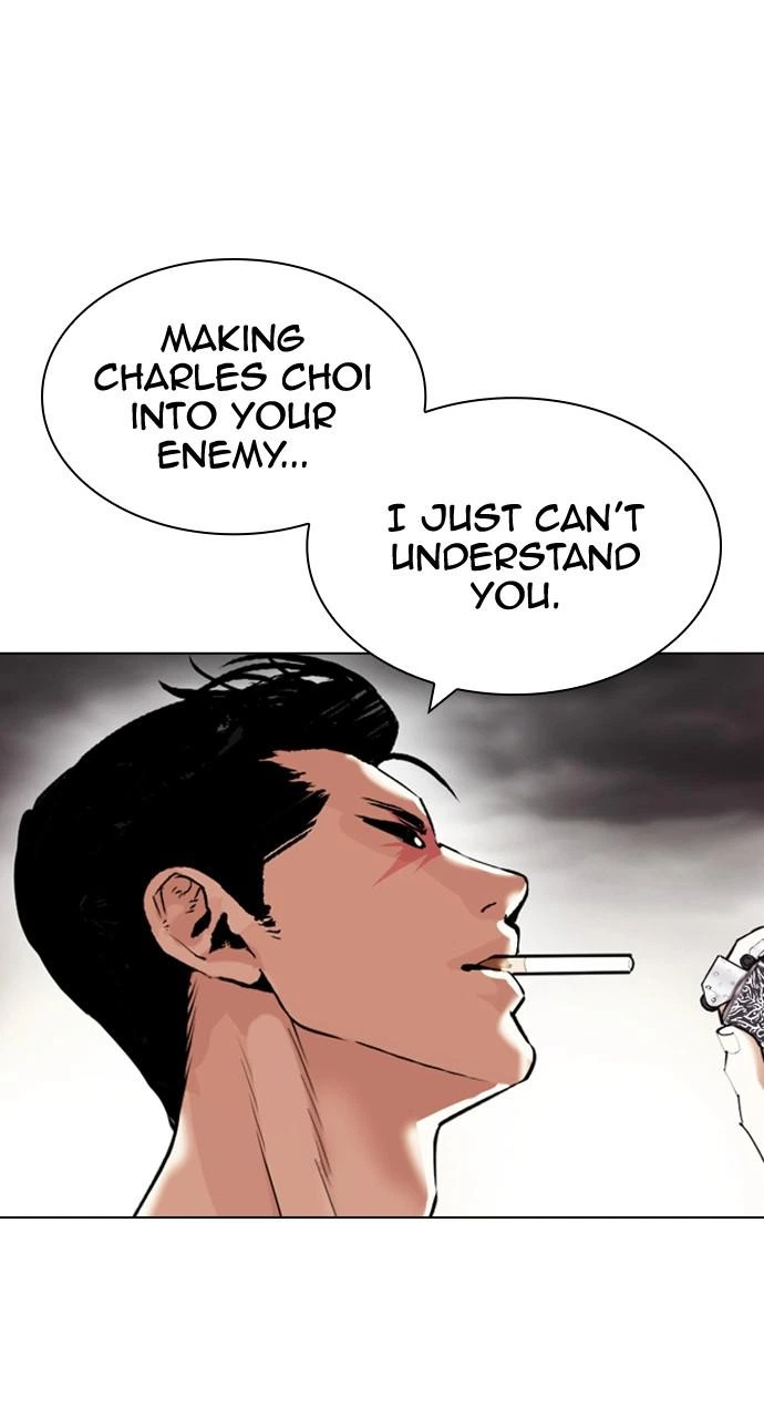 Lookism Chapter 429 — page 106