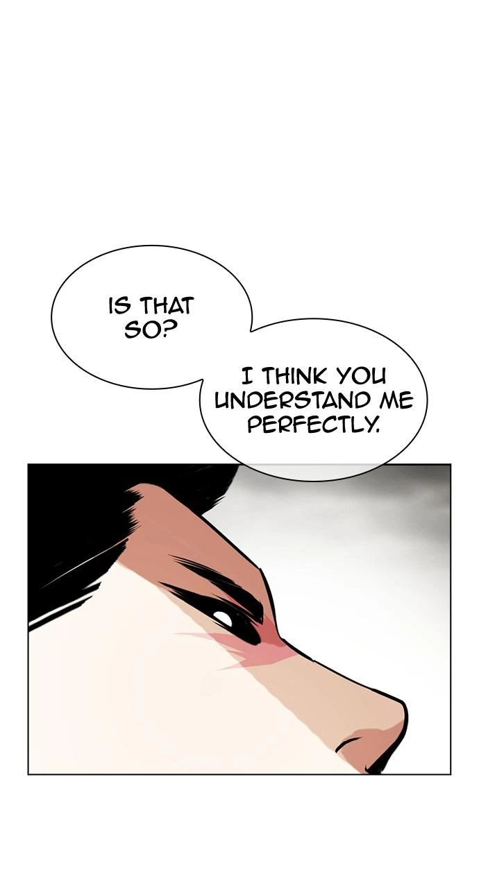 Lookism Chapter 429 — page 107