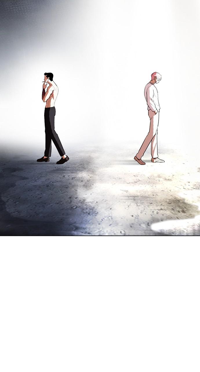 Lookism Chapter 429 — page 110