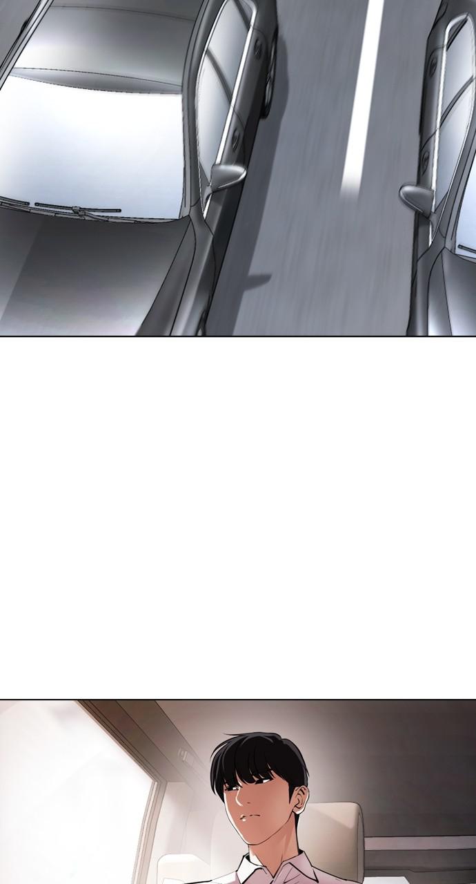 Lookism Chapter 429 — page 112