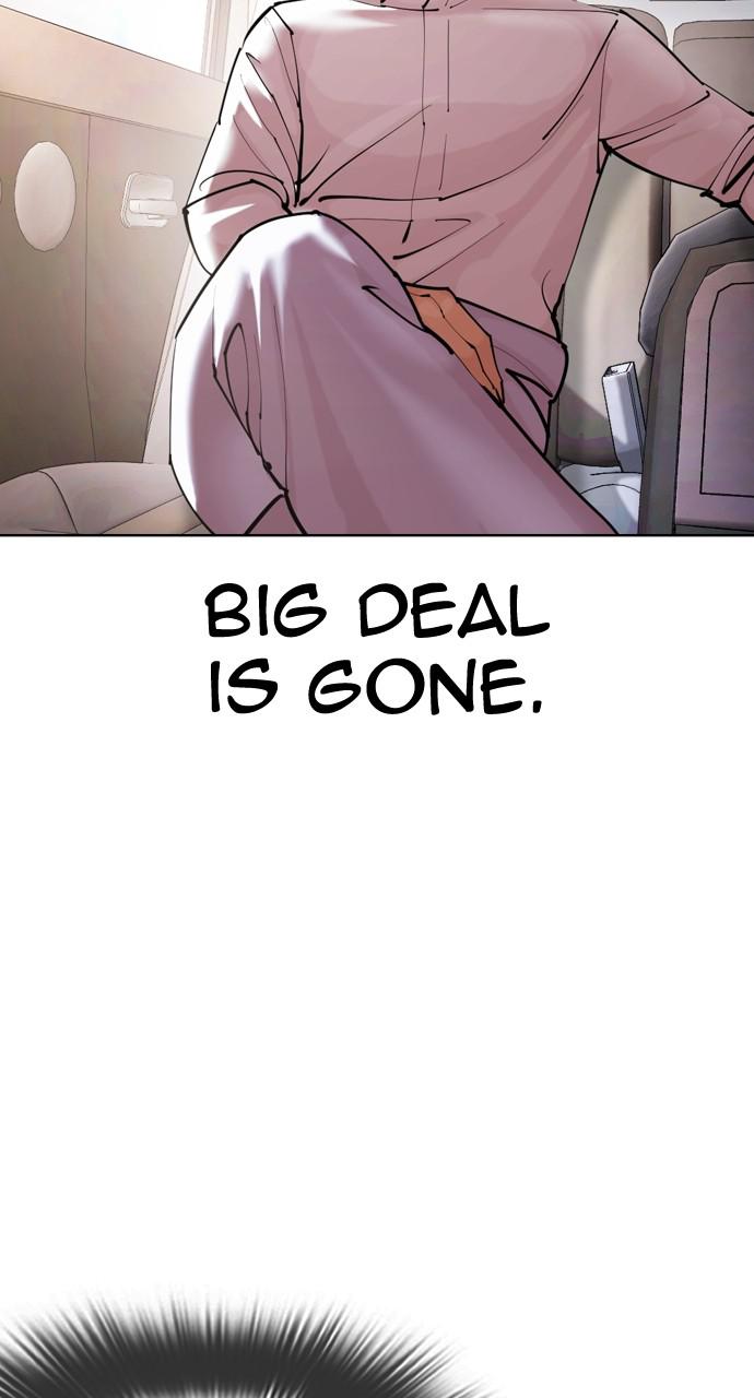 Lookism Chapter 429 — page 113