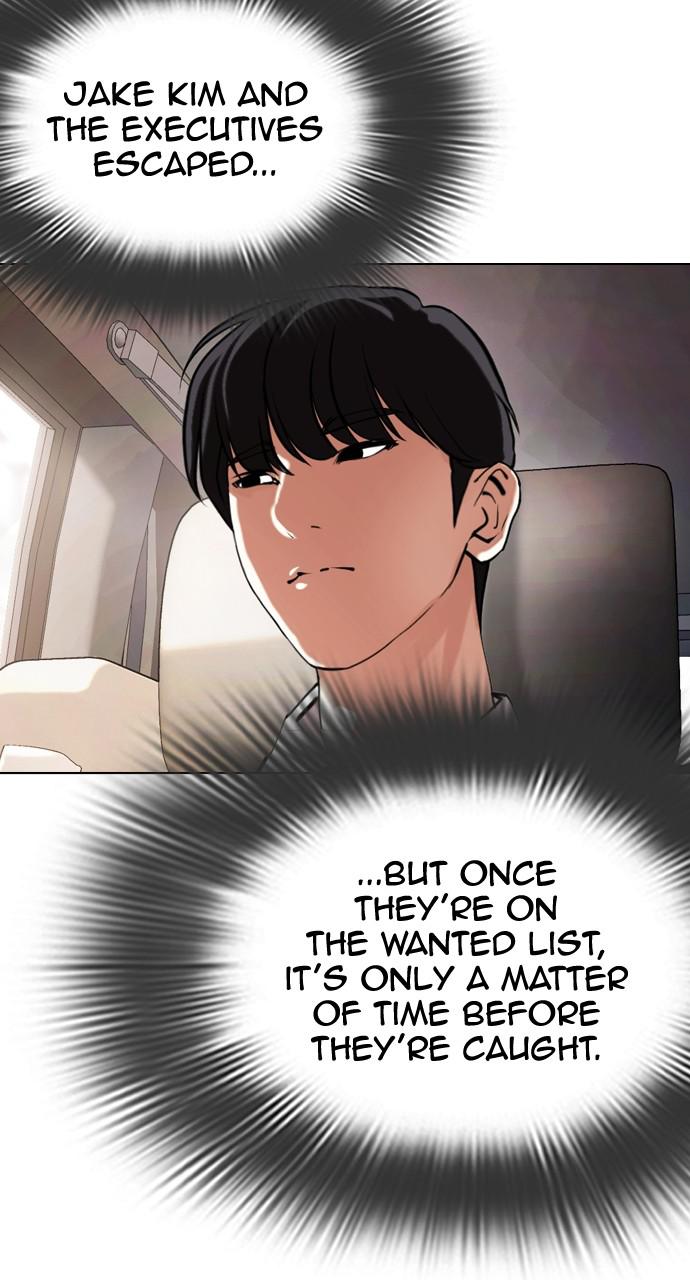 Lookism Chapter 429 — page 114