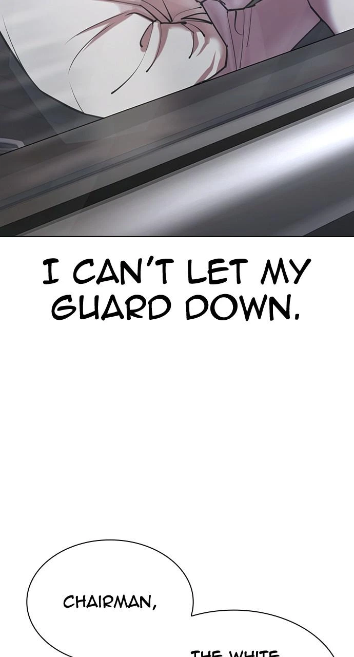 Lookism Chapter 429 — page 118