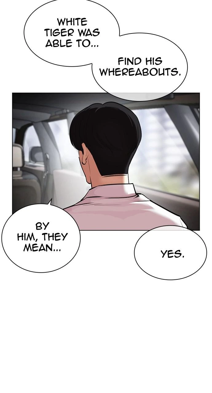Lookism Chapter 429 — page 120