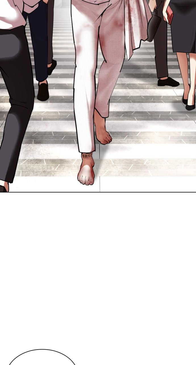 Lookism Chapter 429 — page 122
