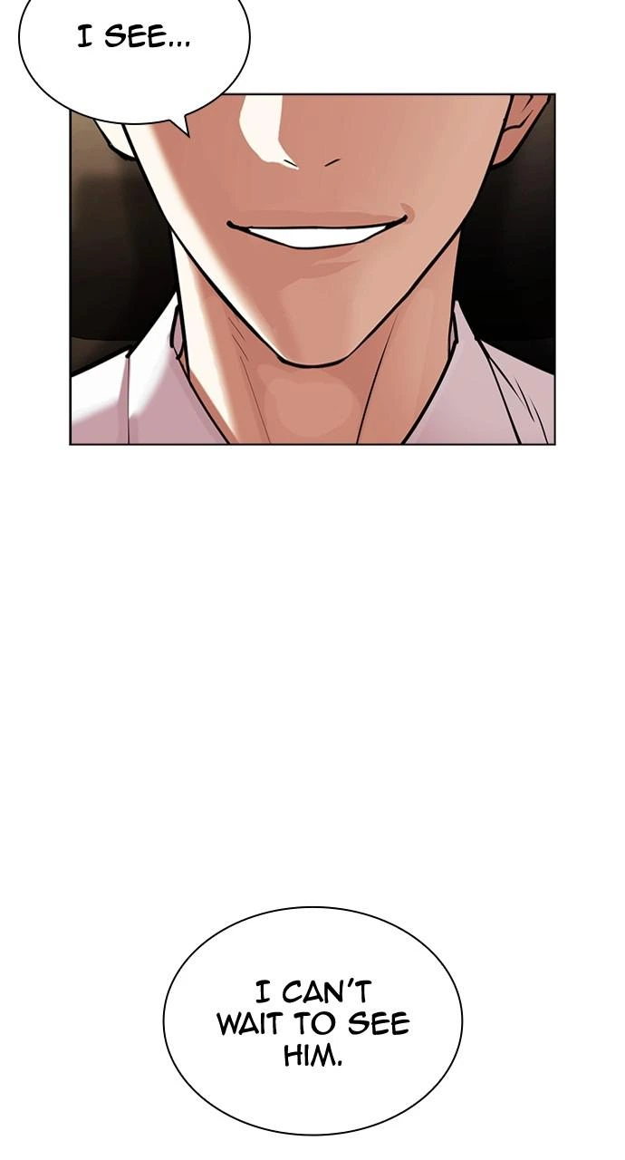 Lookism Chapter 429 — page 123