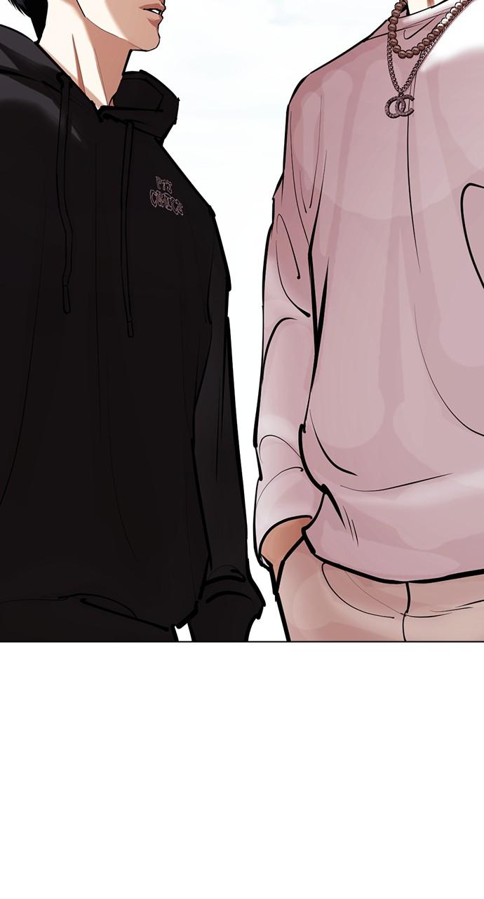 Lookism Chapter 430 — page 2