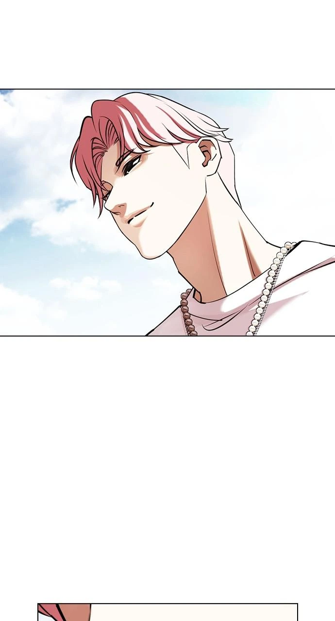 Lookism Chapter 430 — page 3