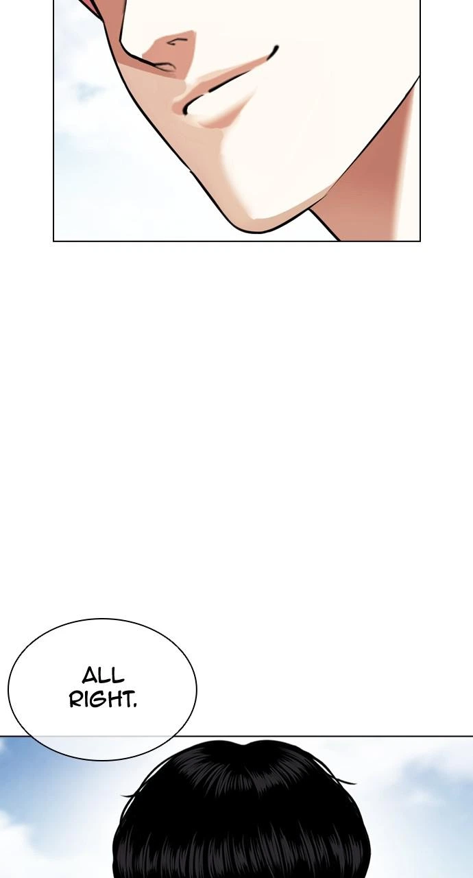 Lookism Chapter 430 — page 4