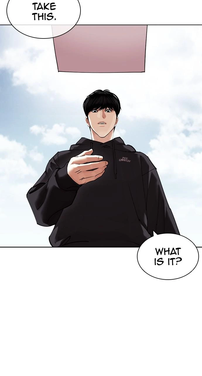 Lookism Chapter 430 — page 6