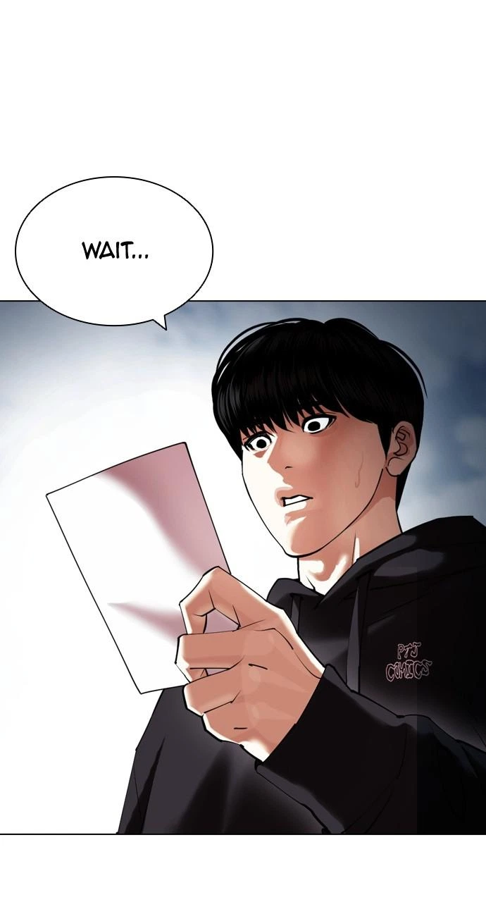 Lookism Chapter 430 — page 7
