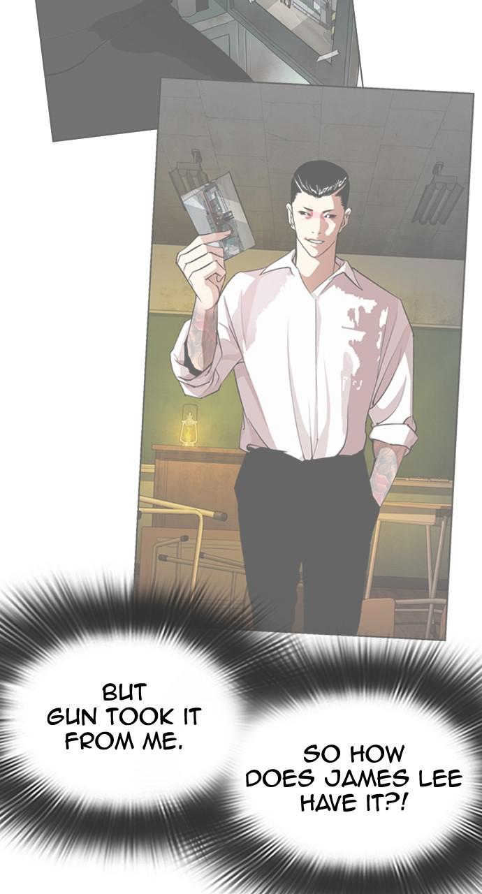 Lookism Chapter 430 — page 10