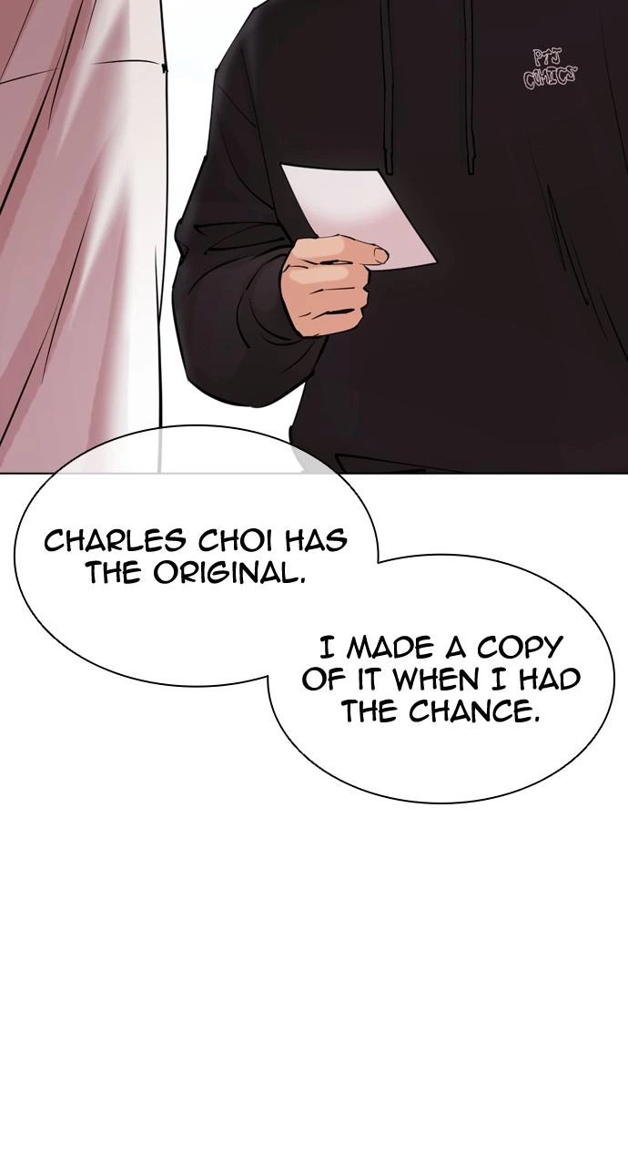 Lookism Chapter 430 — page 12
