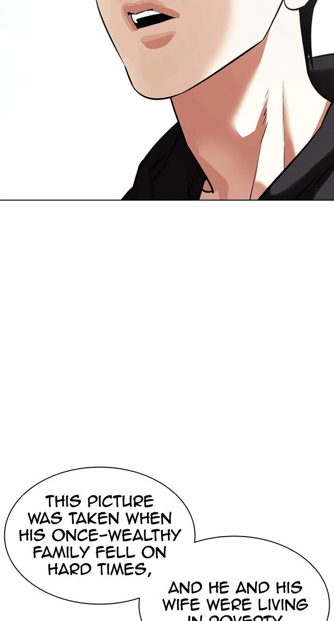 Lookism Chapter 430 — page 15