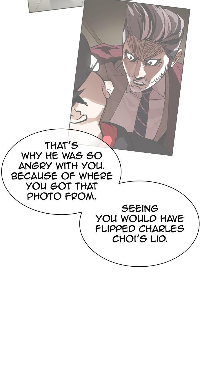 Lookism Chapter 430 — page 18