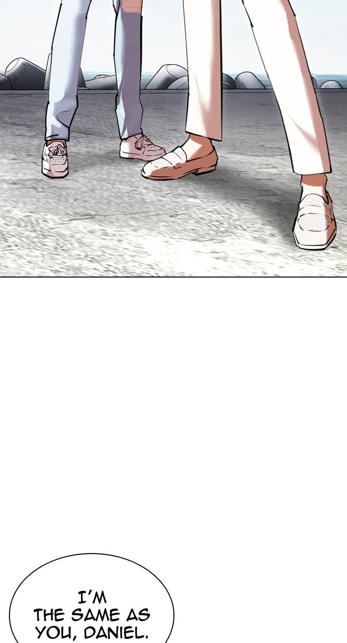 Lookism Chapter 430 — page 23