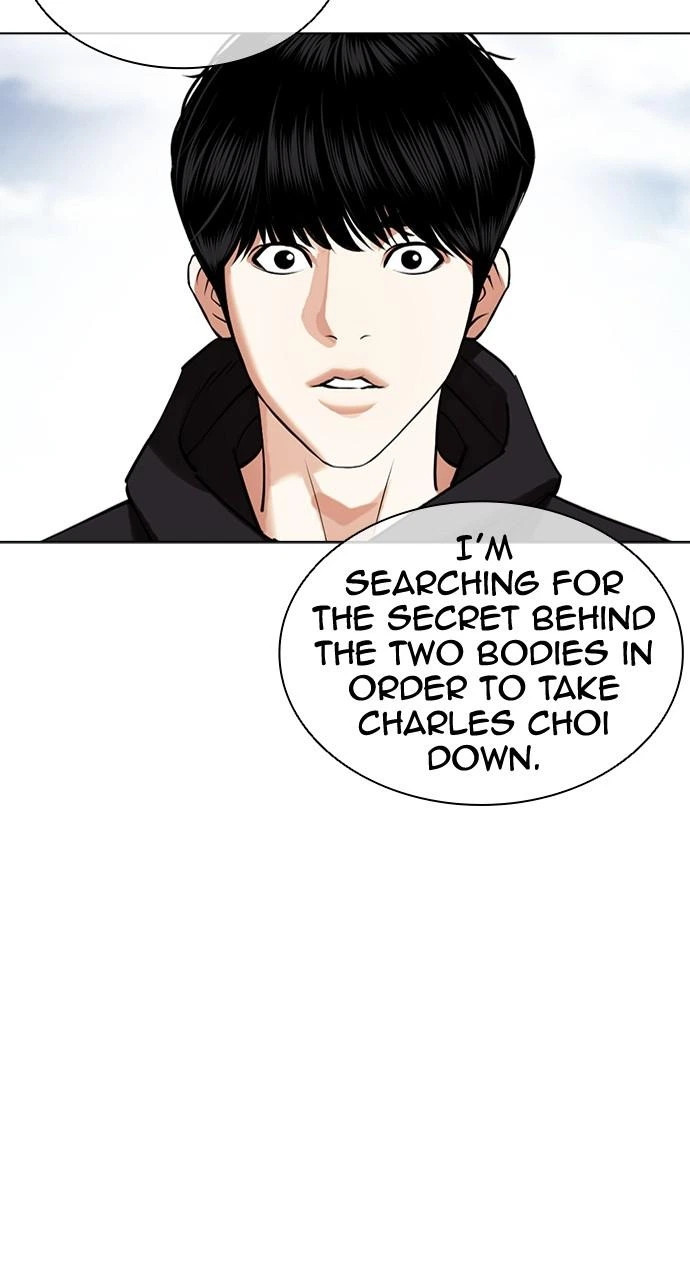 Lookism Chapter 430 — page 24