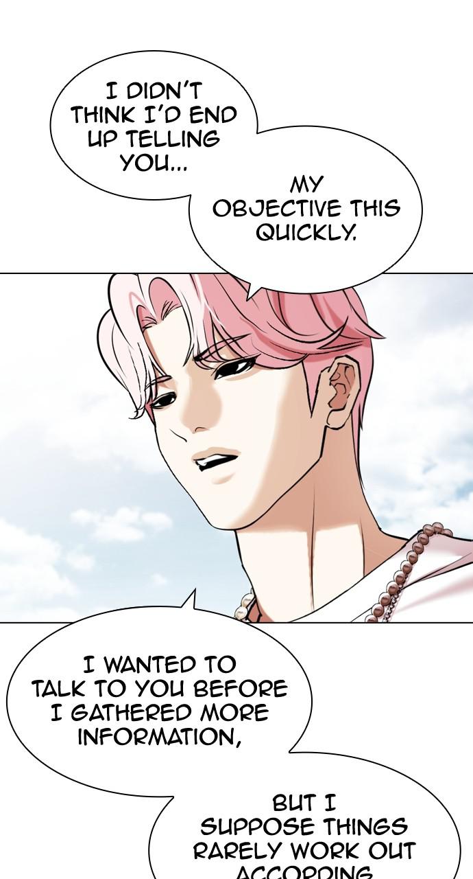 Lookism Chapter 430 — page 25