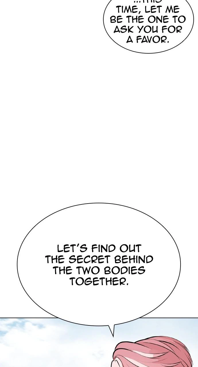 Lookism Chapter 430 — page 29