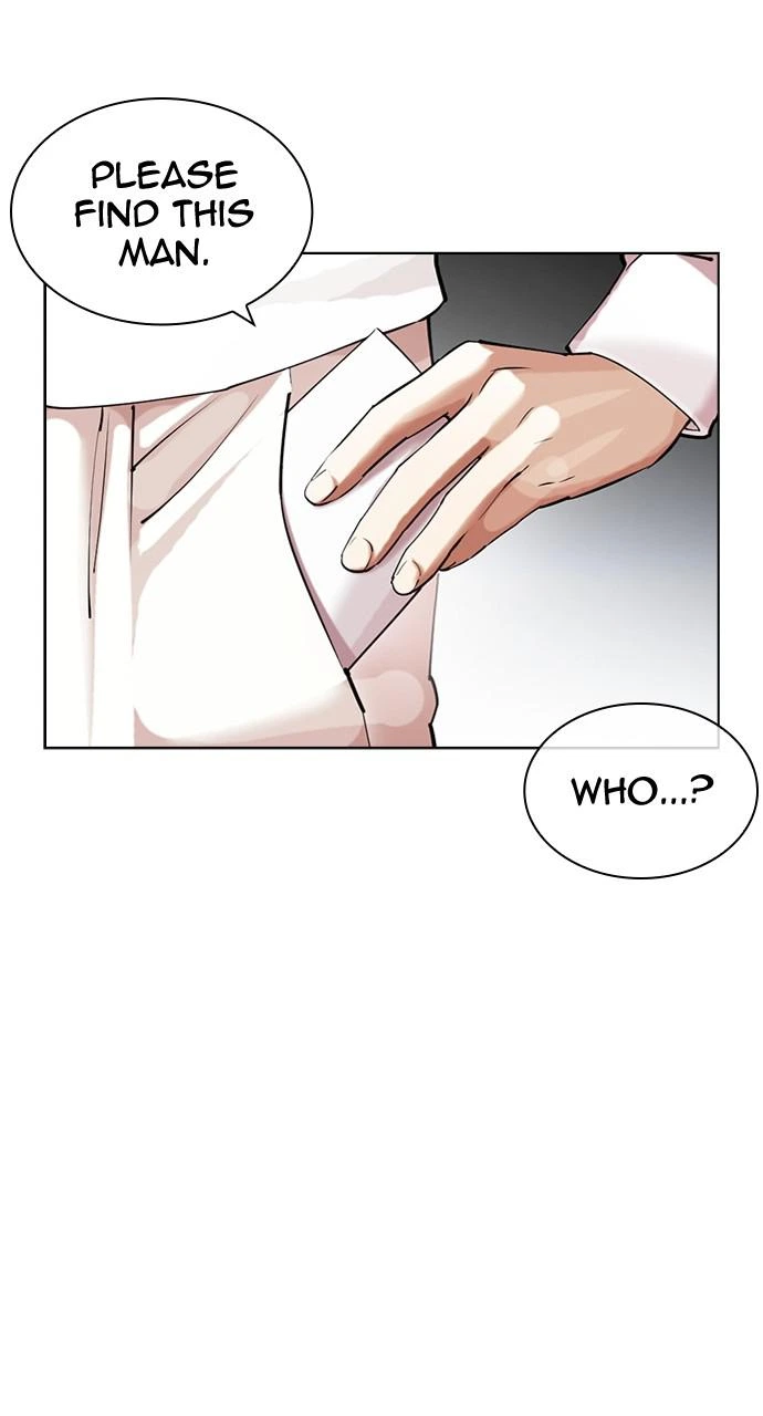 Lookism Chapter 430 — page 35