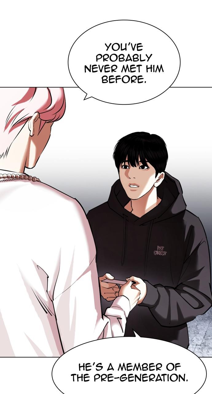 Lookism Chapter 430 — page 36