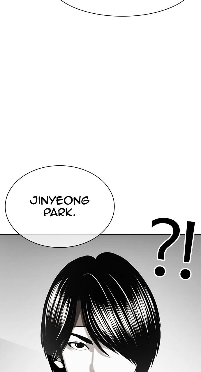 Lookism Chapter 430 — page 37