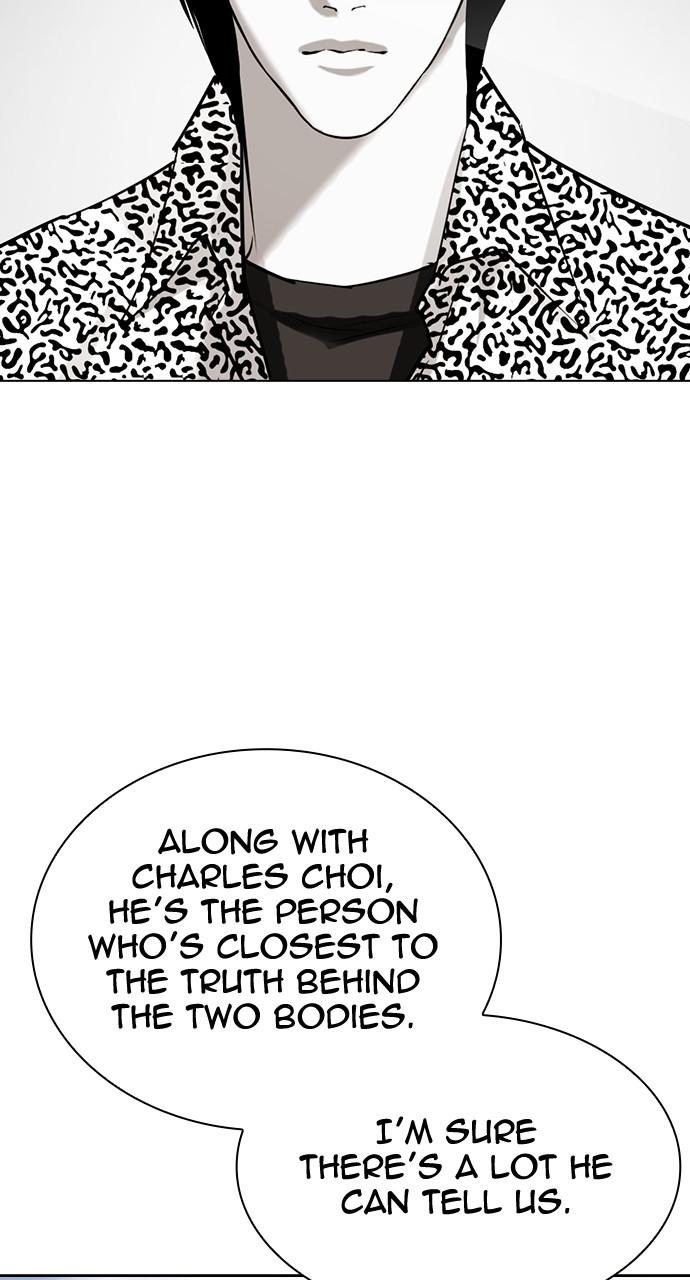 Lookism Chapter 430 — page 38