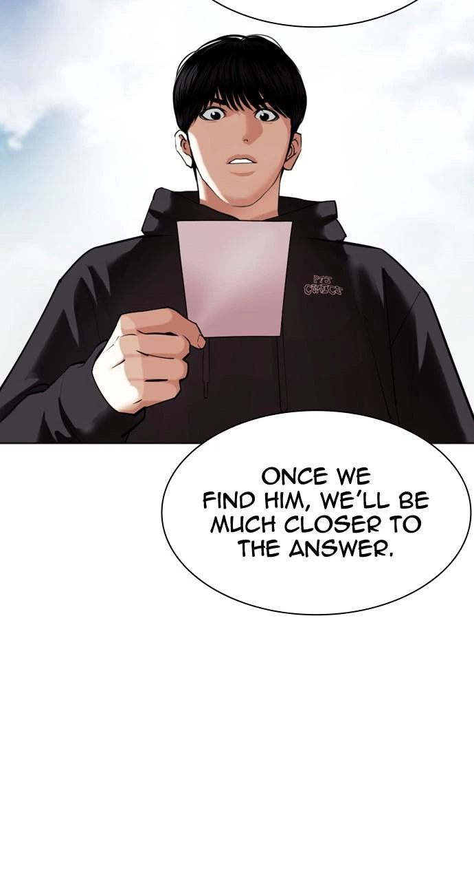 Lookism Chapter 430 — page 39