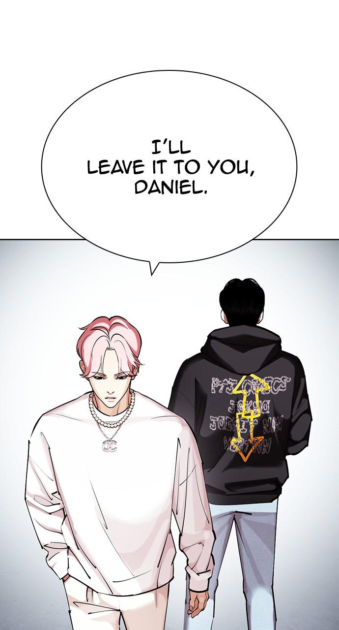Lookism Chapter 430 — page 40