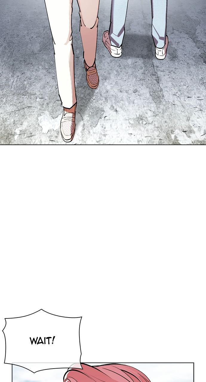 Lookism Chapter 430 — page 41
