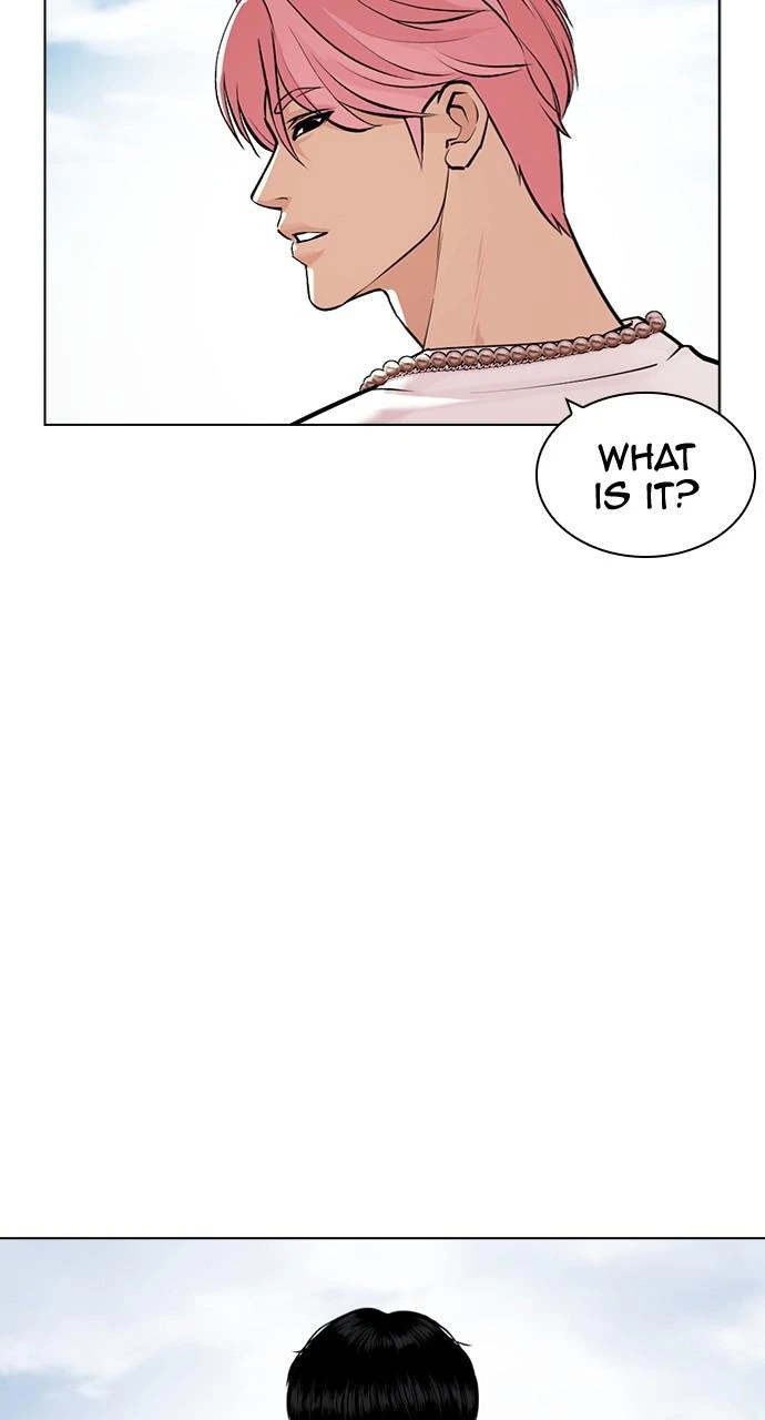 Lookism Chapter 430 — page 42