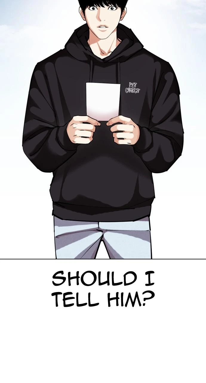 Lookism Chapter 430 — page 43