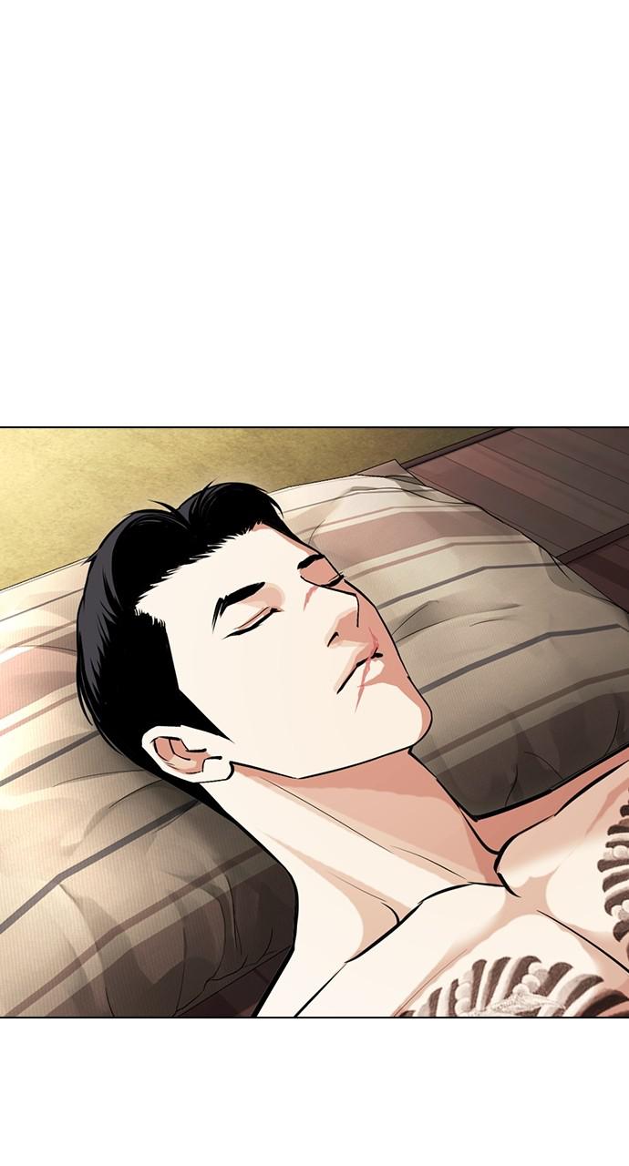 Lookism Chapter 430 — page 50