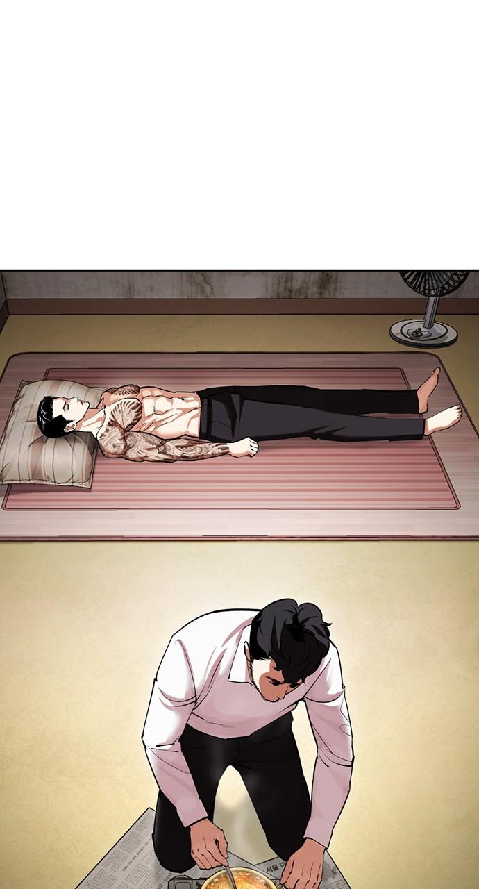 Lookism Chapter 430 — page 51