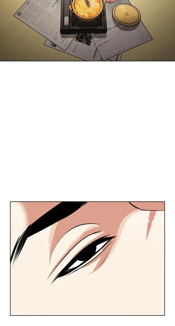 Lookism Chapter 430 — page 52
